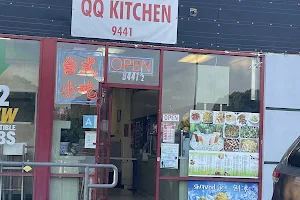 QQ Kitchen image