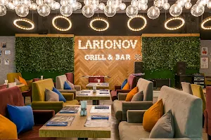 Ларионов Grill&Bar image