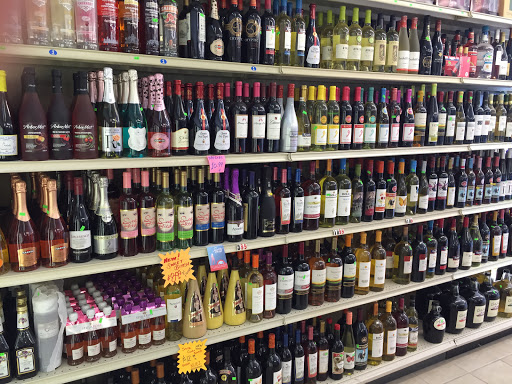 Liquor Store «Five Palms Liquor», reviews and photos, 6010 Old Pearsall Rd, San Antonio, TX 78242, USA