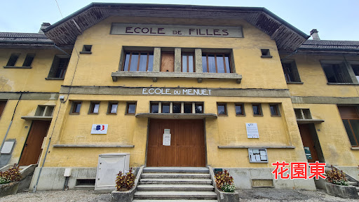 École publique Du Menuet à Les Échelles, Savoie