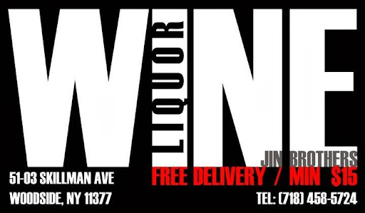 Wine Store «Jin Brothers Wine & Liquor», reviews and photos, 51-3 Skillman Ave, Woodside, NY 11377, USA