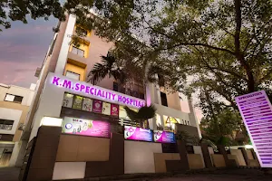 K.M.Speciality Hospital image