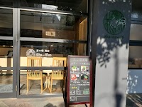 茶の環 周南