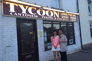 Tycoon Chinese Takeaway image