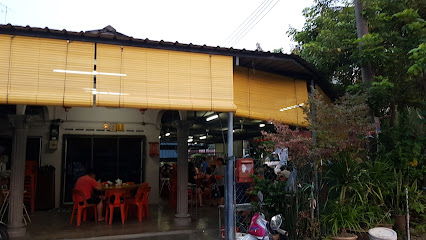 水仙餐馆 Restoran Swee Sian