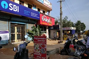 Hotel Gokul image