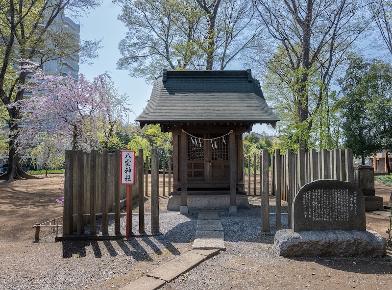 八雲神社