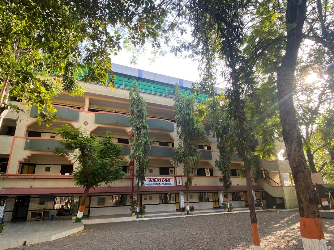 Madhavbaug
