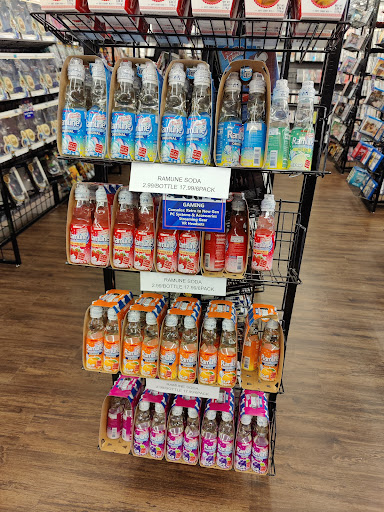 Video Game Rental Store «Game X Change», reviews and photos, 3400 E Race Ave, Searcy, AR 72143, USA