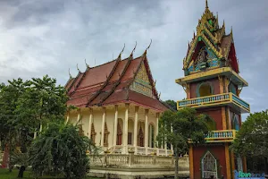 Wat Khok Rak image