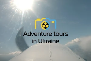 Adventure Tours in Ukraine image
