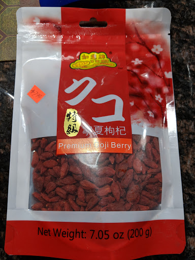 Asian Grocery Store «Oriental Food Market», reviews and photos, 109 New Canaan Ave, Norwalk, CT 06850, USA