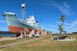 Whaling Ship Exhibition Hall image