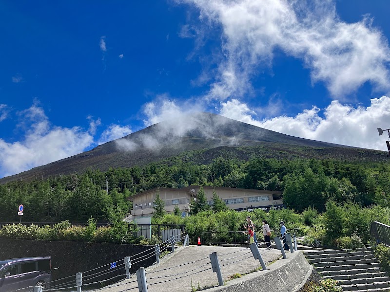 富士山五合目観光協会