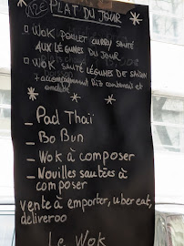 Restaurant RESTAURANT WOK TWC à Lyon (la carte)