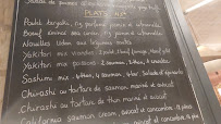 Restaurant Koya à La Rochelle menu