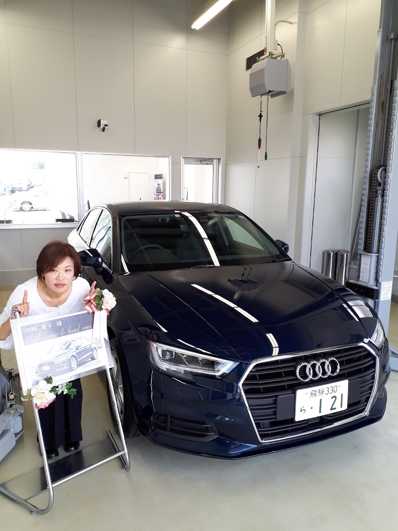 Audi Approved Automobile 高山