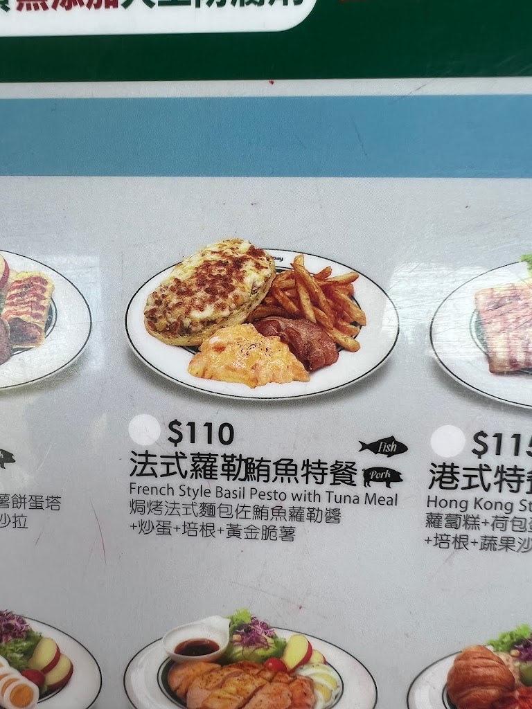 麥味登 仁武赤仁店 的照片