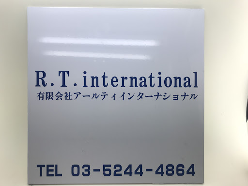 R.T.International | English Computer, Laptop Store in Tokyo, Japan