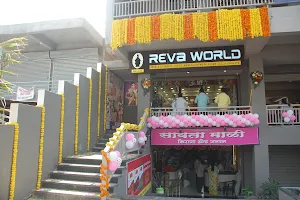 Reva World image