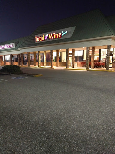 Wine Store «Total Wine & More», reviews and photos, 10036 Robious Rd, Richmond, VA 23235, USA