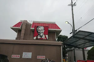 KFC Amagasaki West image