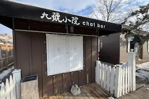 Chat Bar image