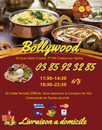 Curry du Restaurant indien Bollywood à Chalon-sur-Saône - n°2