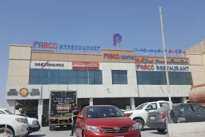 PARCO MALL image