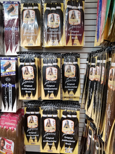 Beauty Supply Store «Hiram Beauty Supply», reviews and photos, 4217 Jimmy Lee Smith Pkwy, Hiram, GA 30141, USA