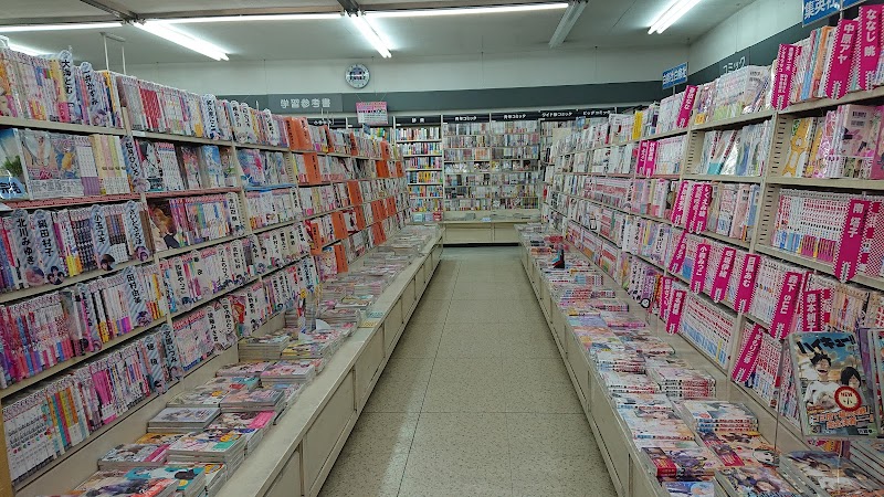 Books Misumi 七ツ島店