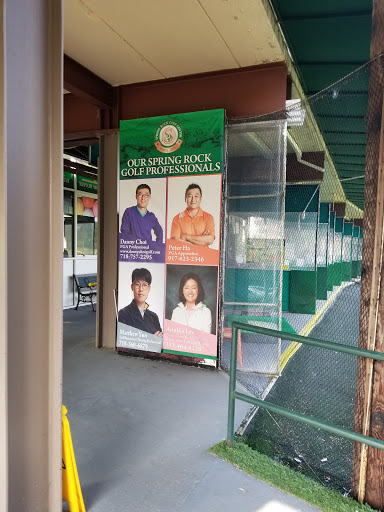 Golf Club «Spring Rock Golf Center», reviews and photos, 377 Denton Ave, New Hyde Park, NY 11040, USA