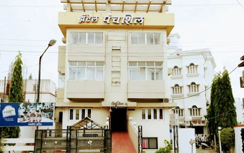 HOTEL PANCHSHEEL- Garden Restaurant, Bar & Lodging - Savedi,Ahmednagar image