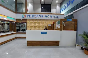 Pentagon Hospital image