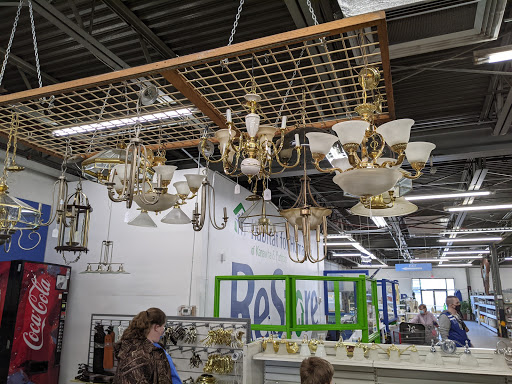 Thrift Store «Habitat For Humanity Restore», reviews and photos