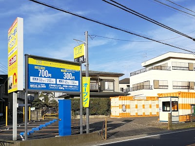 タイムパーキング 柏市高田