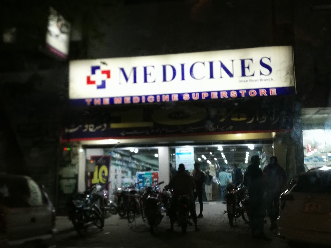 Medicines Pharmacy