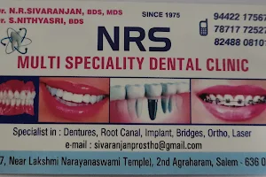 NRS Multi Speciality Dental care image