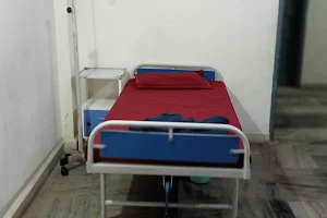 Maa Narmada Hospital image
