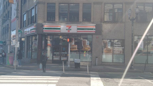 Key Duplication Service «KeyMe», reviews and photos, 33 Journal Square Plaza, Jersey City, NJ 07306, USA