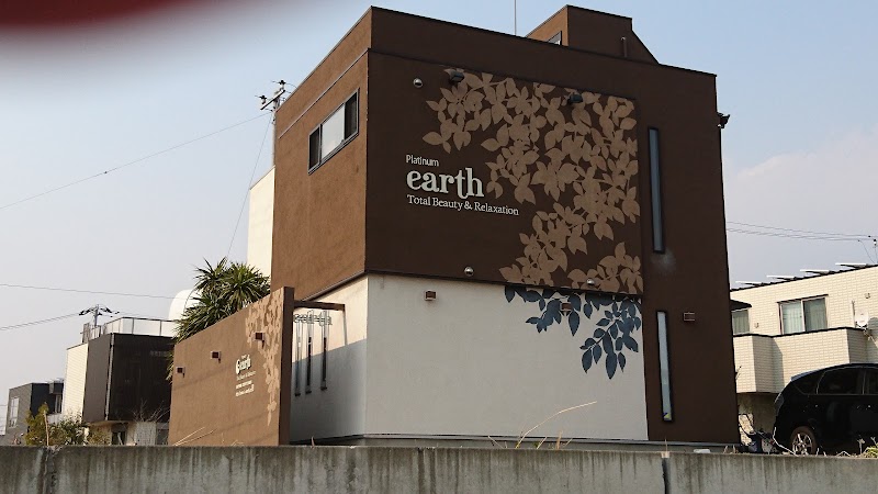 Platinum earth つくば本店