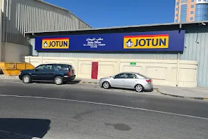 Jotun Sales Office- Jotun Paints AKA WLL image