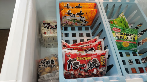 Grocery Store «Ichiban Japanese Food Store», reviews and photos, 867 S Lynnhaven Rd, Virginia Beach, VA 23452, USA