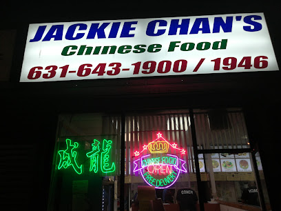 Jacky Chan's Kitchen Chinese