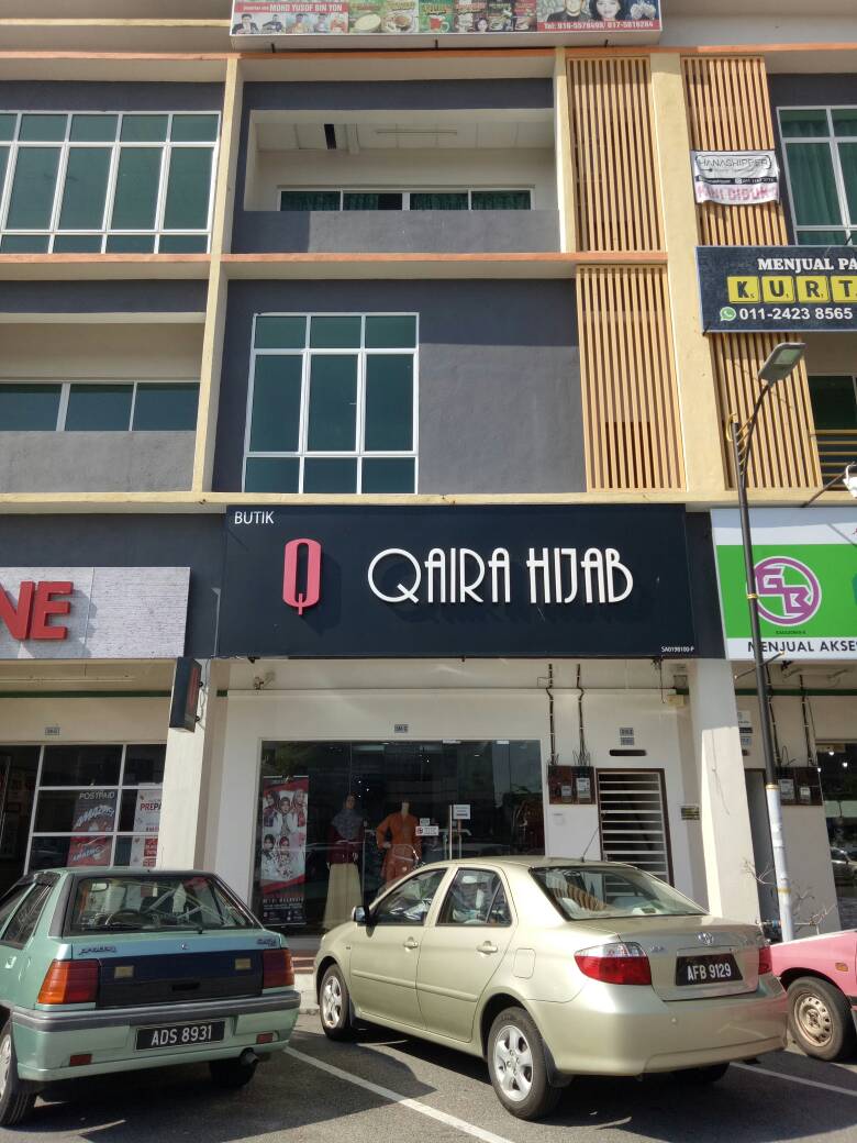Kedai Kek Teluk Intan Happy Angel Cake House Sdn Bhd Di Bandar Teluk Intan / Kedai dobi akma