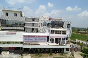 Aastha Health Centre image