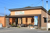 おから工房まつしま