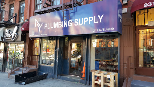 New York Plumbing Supply Manhattan