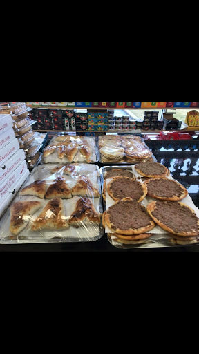 Supermarket «Alsham Supermarket & Bakery», reviews and photos, 1217 S Main St, Lombard, IL 60148, USA