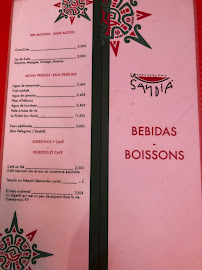 Restaurant mexicain LA SANDIA à Toulouse - menu / carte